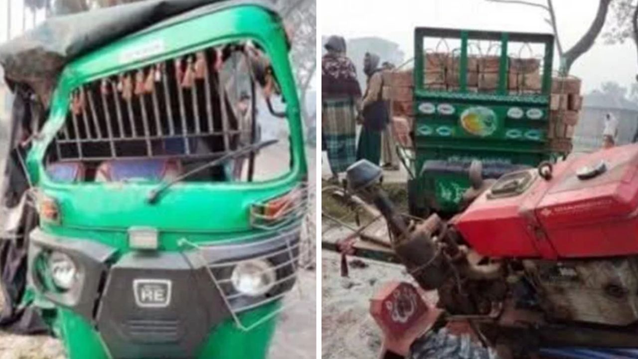 গাইবান্ধায় ট্র্যাক্টর-অটোরিকশা সংঘর্ষে প্রাণ গেল পুলিশ সদস্যের স্ত্রীসহ ২ জনের